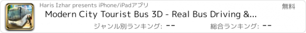 おすすめアプリ Modern City Tourist Bus 3D - Real Bus Driving & Tranporter Game