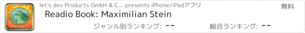 おすすめアプリ Readio Book: Maximilian Stein