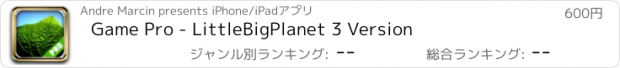 おすすめアプリ Game Pro - LittleBigPlanet 3 Version