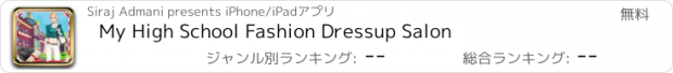 おすすめアプリ My High School Fashion Dressup Salon