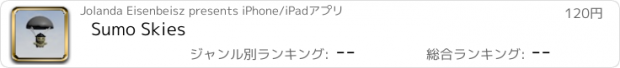 おすすめアプリ Sumo Skies