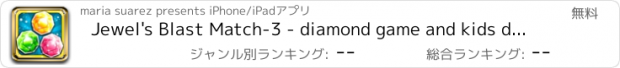 おすすめアプリ Jewel's Blast Match-3 - diamond game and kids digger's mania hd free