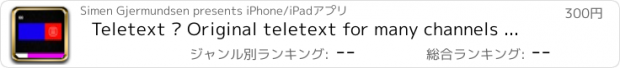 おすすめアプリ Teletext — Original teletext for many channels and countries!