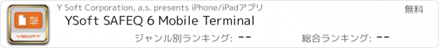 おすすめアプリ YSoft SAFEQ 6 Mobile Terminal