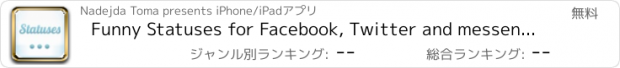 おすすめアプリ Funny Statuses for Facebook, Twitter and messengers ;)