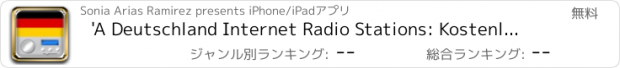 おすすめアプリ 'A Deutschland Internet Radio Stations: Kostenlos Musik und Nachrichten