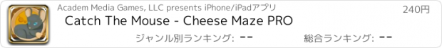 おすすめアプリ Catch The Mouse - Cheese Maze PRO