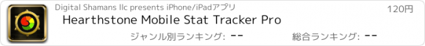 おすすめアプリ Hearthstone Mobile Stat Tracker Pro