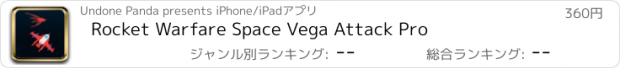 おすすめアプリ Rocket Warfare Space Vega Attack Pro