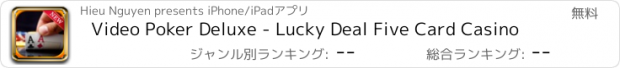 おすすめアプリ Video Poker Deluxe - Lucky Deal Five Card Casino