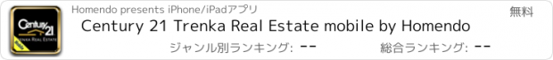 おすすめアプリ Century 21 Trenka Real Estate mobile by Homendo