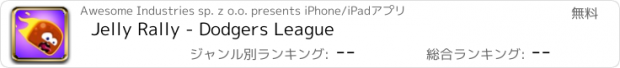 おすすめアプリ Jelly Rally - Dodgers League