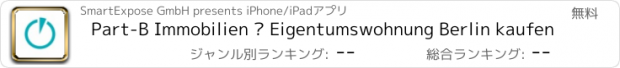 おすすめアプリ Part-B Immobilien – Eigentumswohnung Berlin kaufen