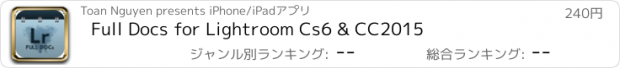 おすすめアプリ Full Docs for Lightroom Cs6 & CC2015