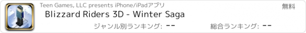 おすすめアプリ Blizzard Riders 3D - Winter Saga
