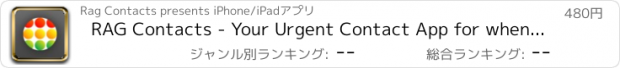 おすすめアプリ RAG Contacts - Your Urgent Contact App for when you need to get in touch