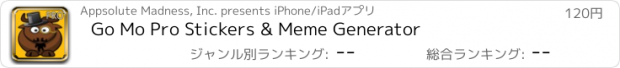 おすすめアプリ Go Mo Pro Stickers & Meme Generator