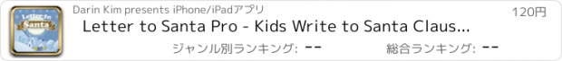 おすすめアプリ Letter to Santa Pro - Kids Write to Santa Claus and Getting Replies from the North Pole