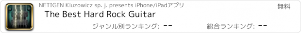 おすすめアプリ The Best Hard Rock Guitar