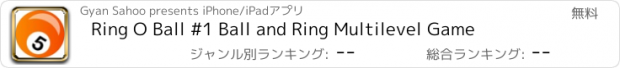 おすすめアプリ Ring O Ball #1 Ball and Ring Multilevel Game