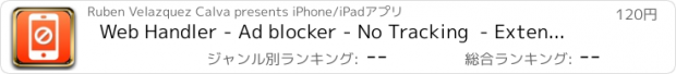 おすすめアプリ Web Handler - Ad blocker - No Tracking  - Extension for Safari - Save Cellular Mobile data