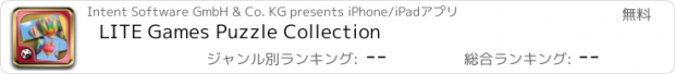 おすすめアプリ LITE Games Puzzle Collection