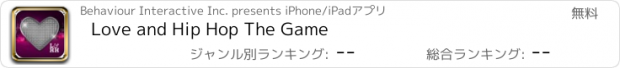 おすすめアプリ Love and Hip Hop The Game