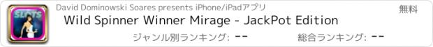 おすすめアプリ Wild Spinner Winner Mirage - JackPot Edition