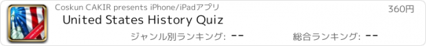 おすすめアプリ United States History Quiz