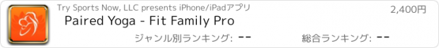 おすすめアプリ Paired Yoga - Fit Family Pro