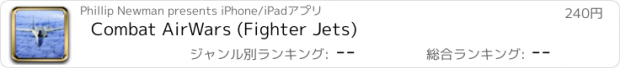 おすすめアプリ Combat AirWars (Fighter Jets)