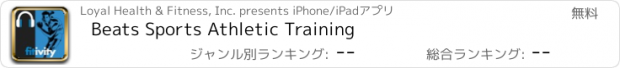 おすすめアプリ Beats Sports Athletic Training