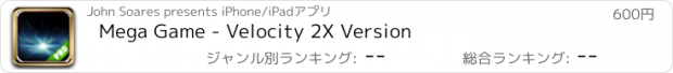 おすすめアプリ Mega Game - Velocity 2X Version