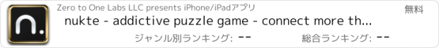 おすすめアプリ nukte - addictive puzzle game - connect more than two dots