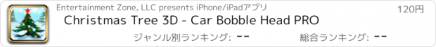 おすすめアプリ Christmas Tree 3D - Car Bobble Head PRO