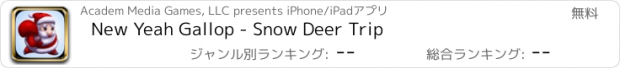 おすすめアプリ New Yeah Gallop - Snow Deer Trip