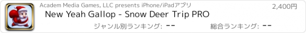 おすすめアプリ New Yeah Gallop - Snow Deer Trip PRO