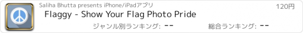 おすすめアプリ Flaggy - Show Your Flag Photo Pride