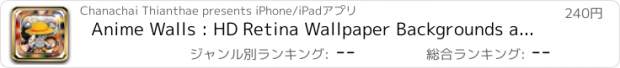 おすすめアプリ Anime Walls : HD Retina Wallpaper Backgrounds and Themes For One Piece Style