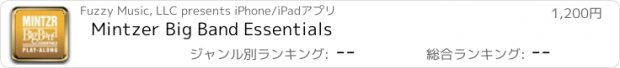 おすすめアプリ Mintzer Big Band Essentials