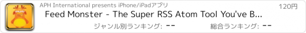 おすすめアプリ Feed Monster - The Super RSS Atom Tool You've Been Missing