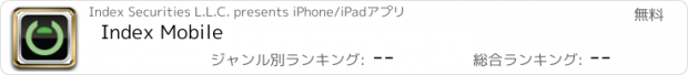 おすすめアプリ Index Mobile