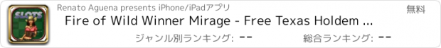 おすすめアプリ Fire of Wild Winner Mirage - Free Texas Holdem Casino