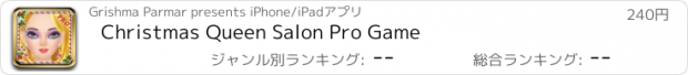 おすすめアプリ Christmas Queen Salon Pro Game