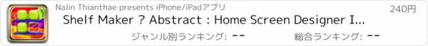 おすすめアプリ Shelf Maker – Abstract : Home Screen Designer Icon Wallpapers For Pro