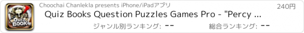 おすすめアプリ Quiz Books Question Puzzles Games Pro - "Percy Jackson edition"