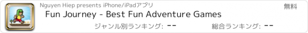 おすすめアプリ Fun Journey - Best Fun Adventure Games