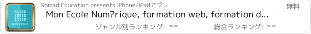 おすすめアプリ Mon Ecole Numérique, formation web, formation digitale, formation informatique