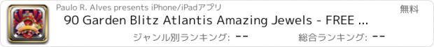 おすすめアプリ 90 Garden Blitz Atlantis Amazing Jewels - FREE Slots Machine