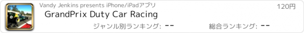 おすすめアプリ GrandPrix Duty Car Racing